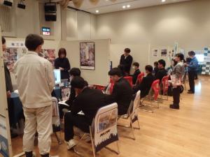 西条市事業者向け高校2年生対象就職フェア＆出展準備セミナー【12/10(水)西条】