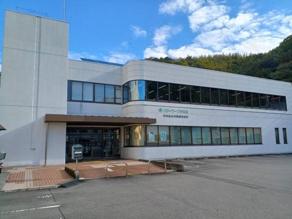 ハローワーク宇和島　就職支援セミナー【12/17(水)