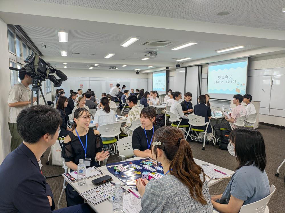 みっけ！～愛媛の企業と学生の交流会～【8/23(日)松山】