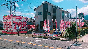 未経験者の方も大歓迎！【住宅営業】のイメージ画像