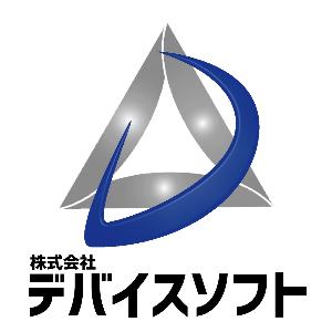 プログラマー、エンジニアのイメージ画像