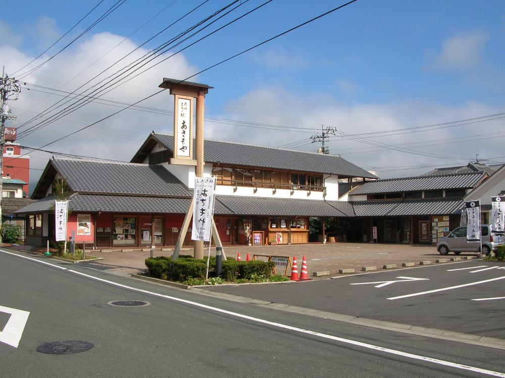 観光施設スタッフのイメージ画像