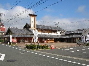 観光施設スタッフのイメージ画像