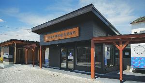 観光施設スタッフのイメージ画像