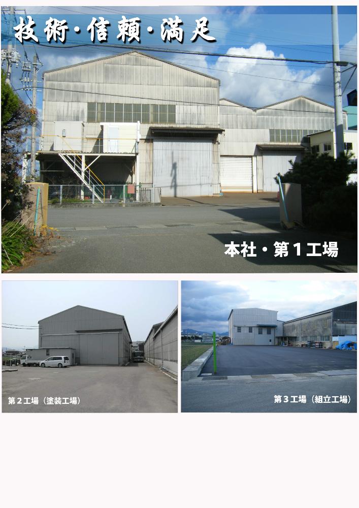 CADオペレーターのイメージ画像
