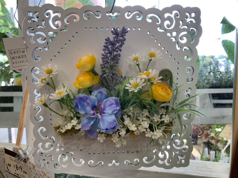 生花店店員（エミフルMASAKI内   フローラメイ）のイメージ画像