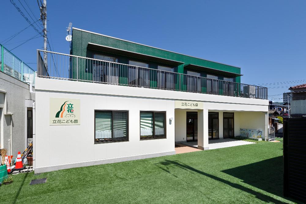 保育教諭のイメージ画像