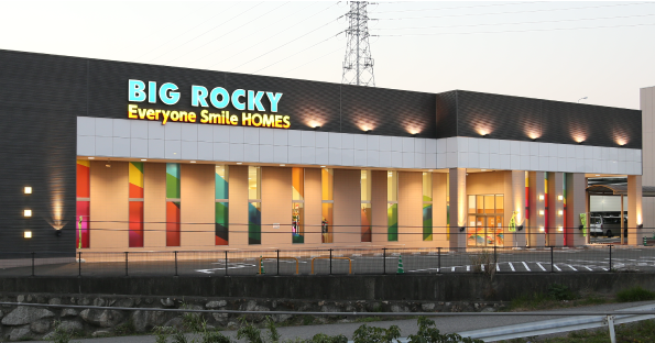 ビッグロッキー堀江店：ホールスタッフ