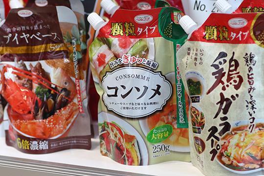 経理事務職のイメージ画像