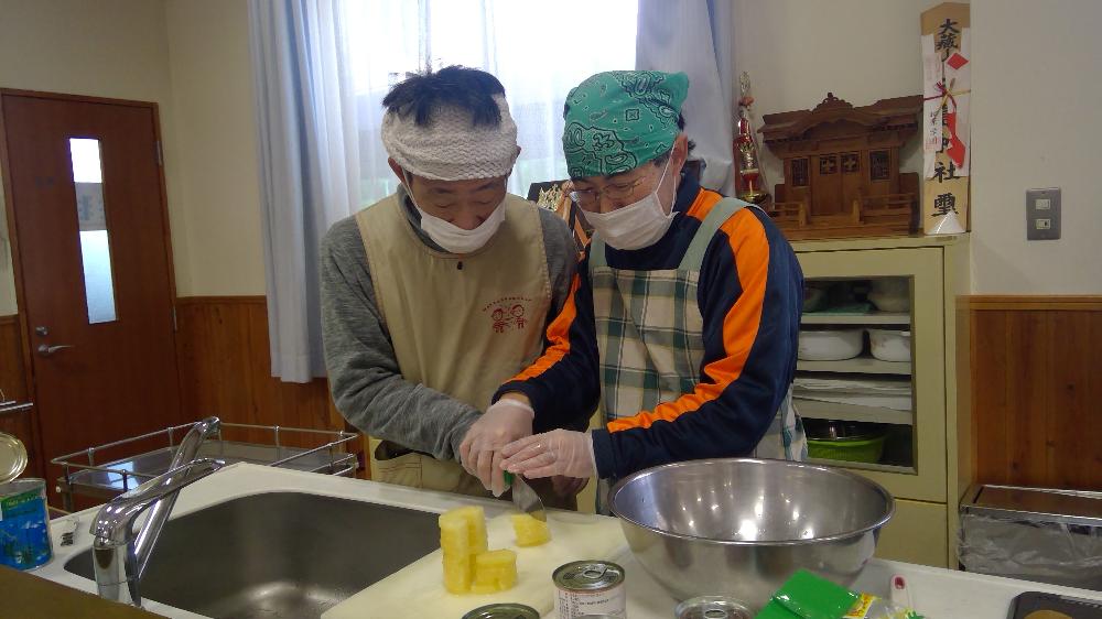 支援員のイメージ画像