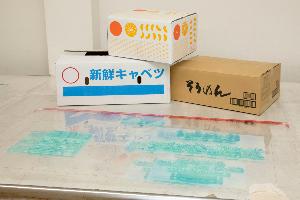 段ボール印刷用の刷版製造　日勤のみ　年間休日120日以上のイメージ画像