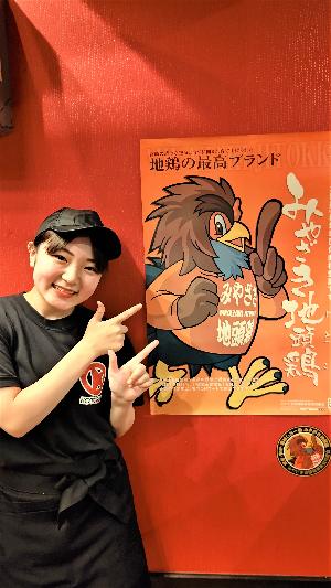 フロアー・ホールスタッフのイメージ画像