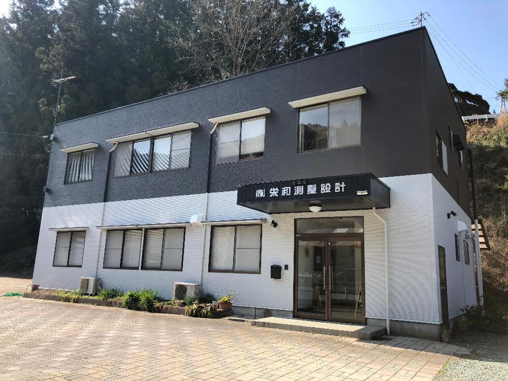 測量設計技術者、測量設計技術者（補助者）、土木施工管理（補助者）、一般事務のイメージ画像