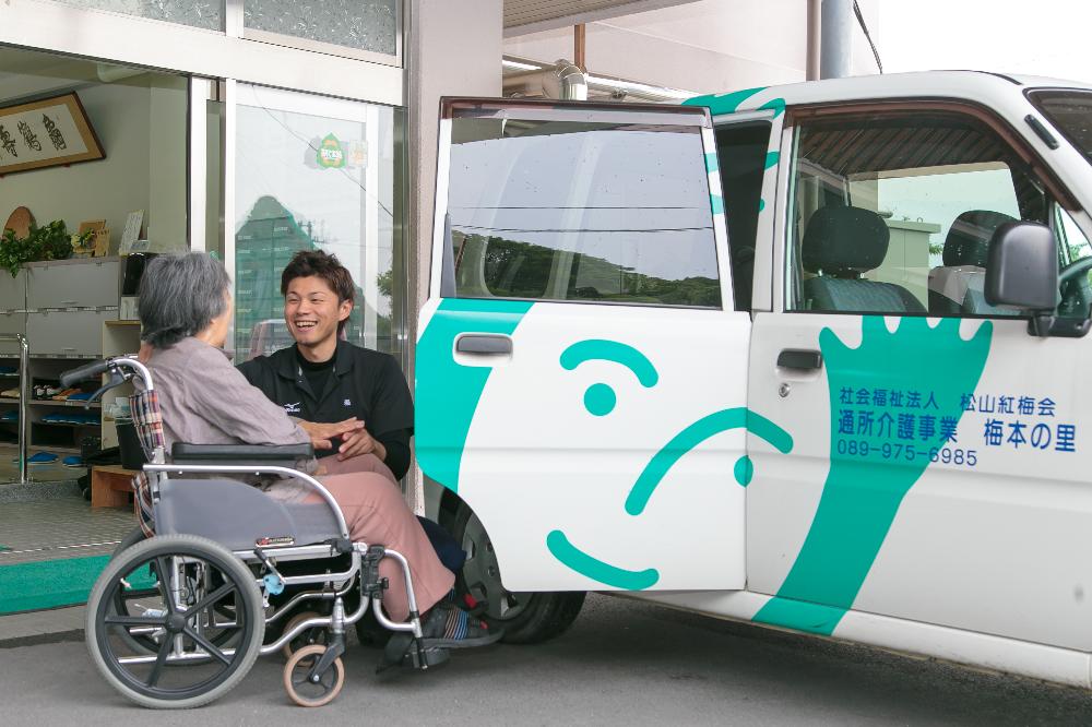 運転手（70歳未満）