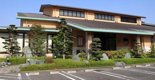 ひうちの湯：温泉スタッフ（パート・女性限定求人）のイメージ画像
