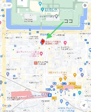 地域の小さな家電店の顧客巡回サービススタッフのイメージ画像