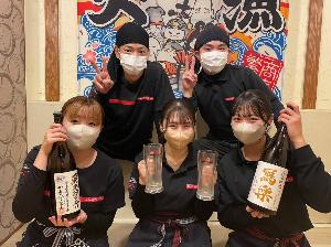 ▼▼ 飲食店 居酒屋 正社員 募集【未経験の方も歓迎♪】▼▼のイメージ画像