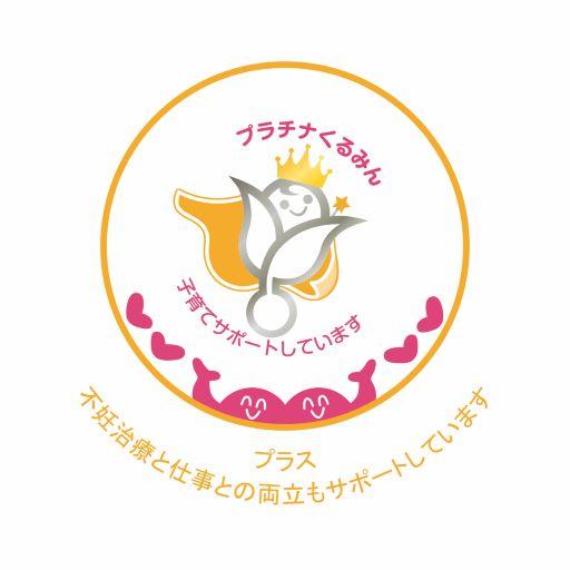 ケアワーカー（介護職員）
