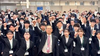 システムエンジニア