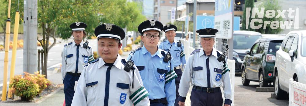 道路現場やイベント会場での警備員（平井連絡所）のイメージ画像