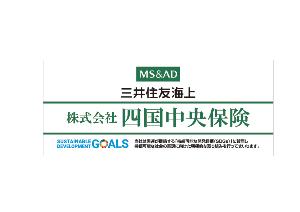 法人営業職/各種資格取得者優遇/土日祝休み/オンライン面接可のイメージ画像