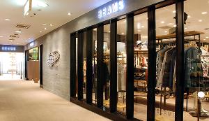 BEAMS 松山での販売スタッフ（フルタイム）のイメージ画像
