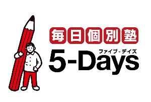 「毎日個別塾5-Days 」の教室長候補のイメージ画像