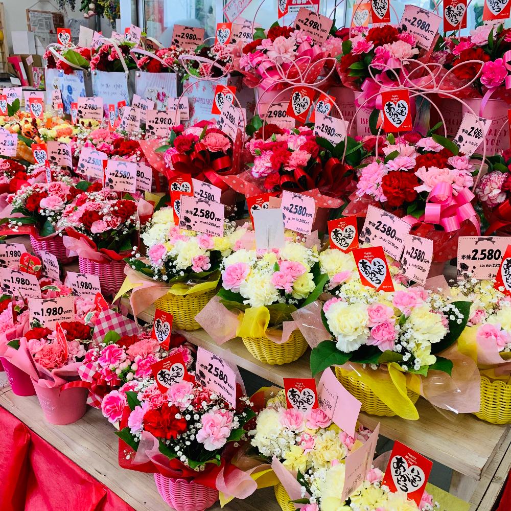 生花店配達パートさんのイメージ画像