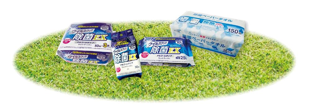 生活雑貨メーカの商品開発品質管理（管理職）募集☆バースディ休暇・バースディ手当ありのイメージ画像