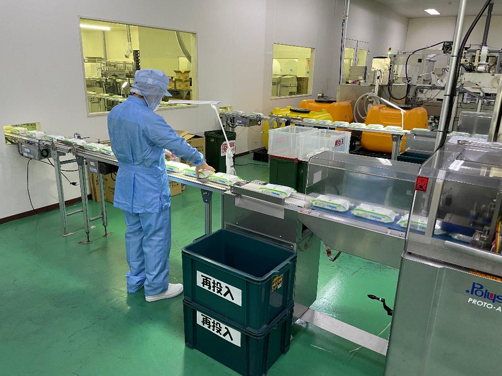 品質管理/四国中央工場　新卒採用（2027年卒）大学・短大・専門卒向けのイメージ画像