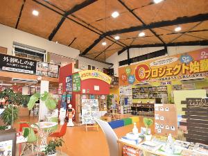 ルームアドバイザー（不動産賃貸営業/松山店）のイメージ画像