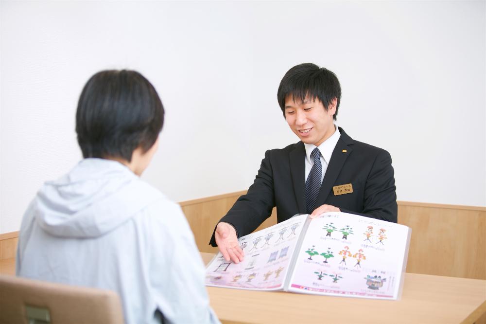 セレモニー業務担当者／宇和島セレモニーのイメージ画像
