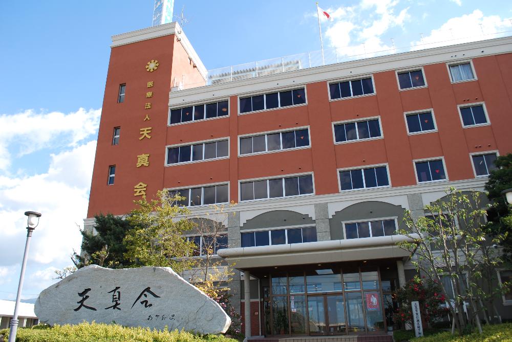 介護職（南高井デイサービスセンター）