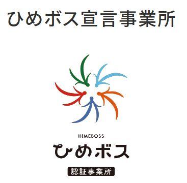 ケアワーカー（グループホーム介護職員）のイメージ画像