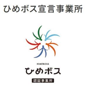 ケアワーカー（グループホーム介護職員）のイメージ画像