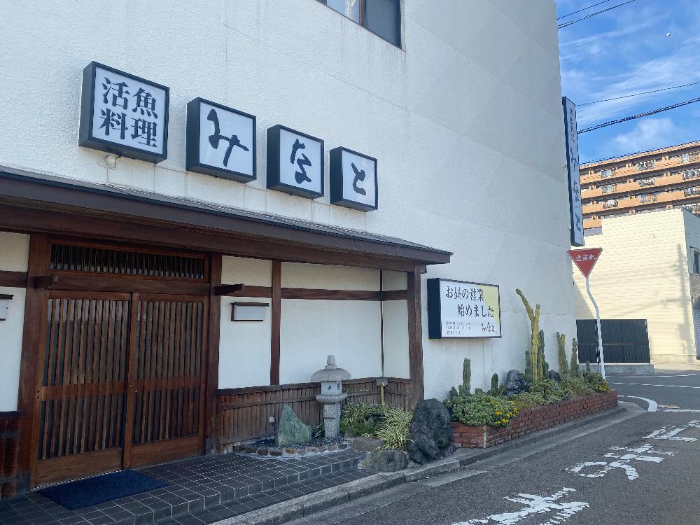 調理員　調理補佐　ホールのイメージ画像