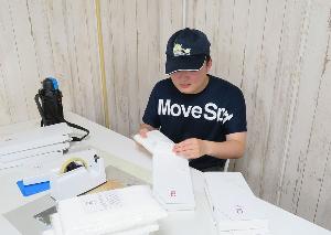 【農作業支援員等】今治市就労継続支援B型事業所　まんまるファクトリー　未経験歓迎のイメージ画像