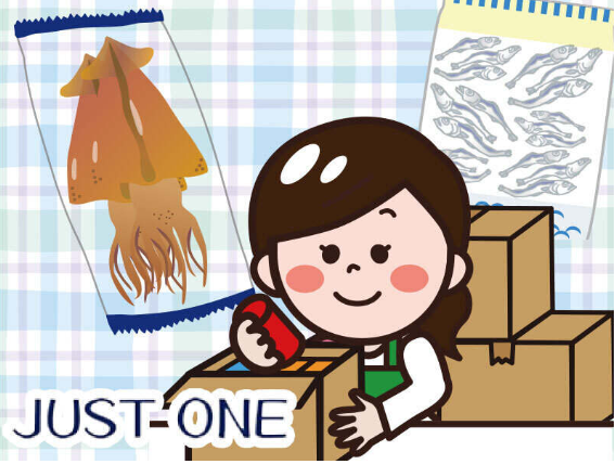 【製造工場】おつまみ・珍味／梱包・検品｜中予地区*103のイメージ画像