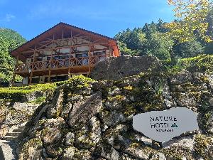 ＊2026卒対象＊地域の未来を紡ぐ！地方創生事業部のイメージ画像