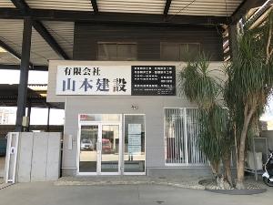 解体作業員のイメージ画像