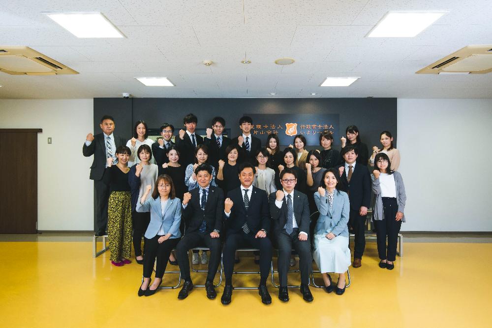 税理士・相続担当者のイメージ画像