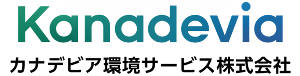 設備管理/日勤（計量・プラットホーム）のイメージ画像