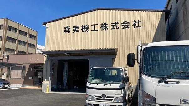 営業員のイメージ画像