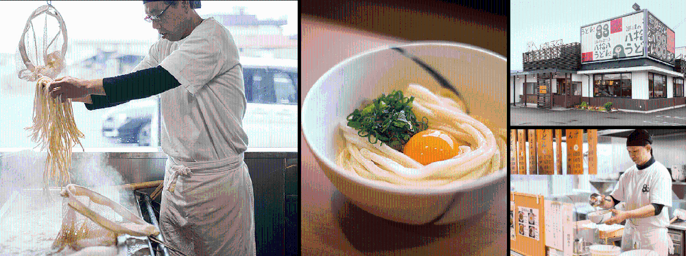 《瀬戸内しまなみリーディング本社》飲食店舗マネジメント職のイメージ画像
