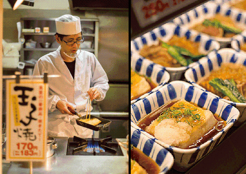 《西条福武食堂》店舗スタッフのイメージ画像