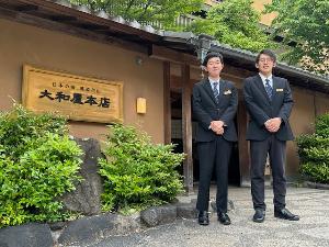 【大学生ベルボーイ＆ベルガール】柔軟シフト／勤務時間相談可／ダブルワーク可能のイメージ画像