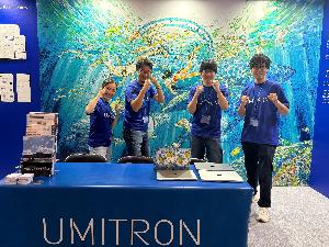 セールス職（四国エリア担当）/ 自宅でリモート・直行直帰 / フレックス勤務のイメージ画像