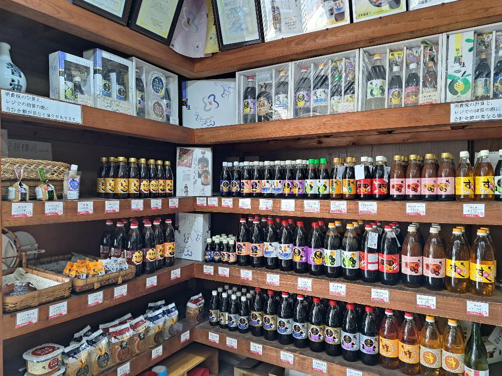 醤油・味噌・加工食品の製造のイメージ画像