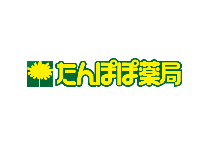 薬剤師のイメージ画像