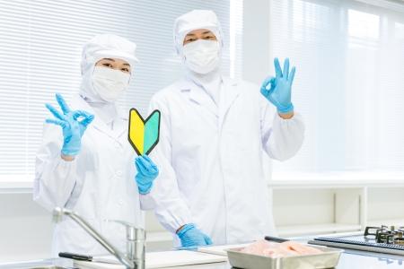 【勤務地：八幡浜市保内町】地元愛媛の恵みを活かす！ みかんの皮むき・瓶詰めなどの軽作業のイメージ画像